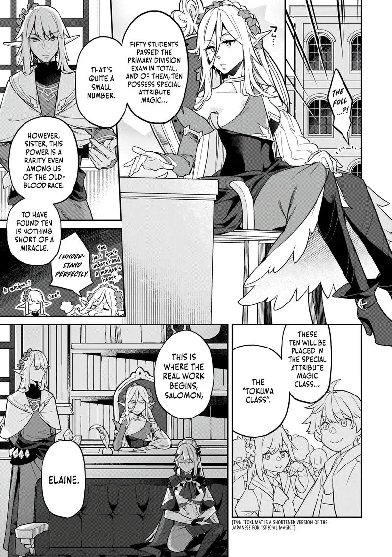 Akuyaku Ikka no Okugata, Shi ni Modori shite Kokoro wo Irekaeru. Chapter 11 page 12