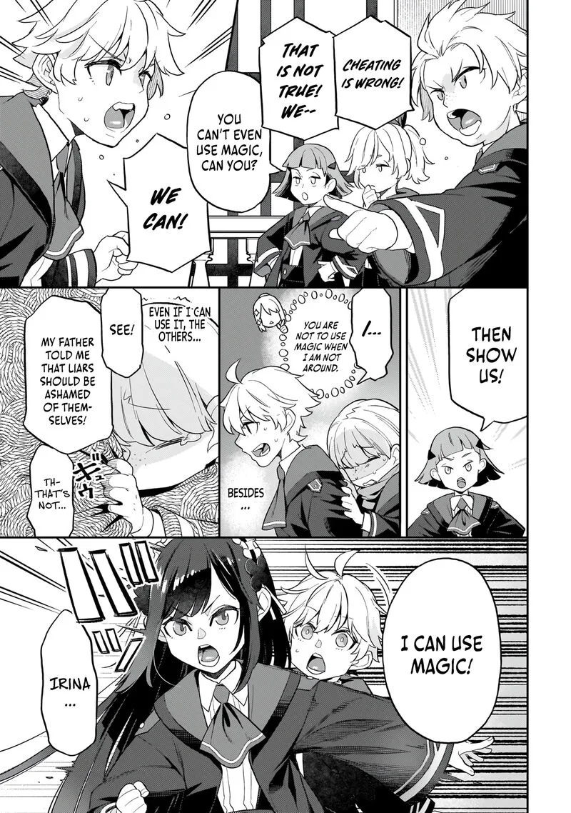 Akuyaku Ikka no Okugata, Shi ni Modori shite Kokoro wo Irekaeru. Chapter 11 page 16