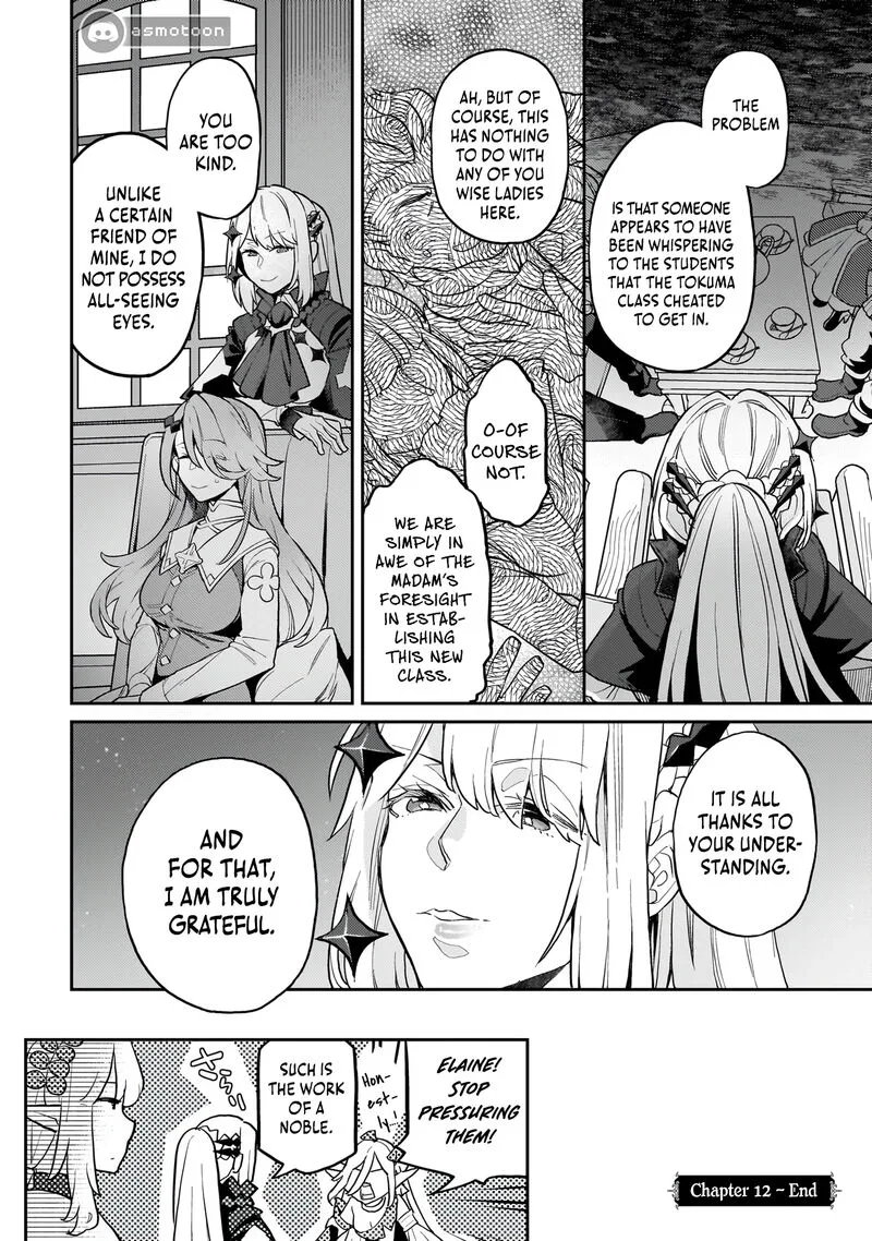 Akuyaku Ikka no Okugata, Shi ni Modori shite Kokoro wo Irekaeru. Chapter 12 page 23