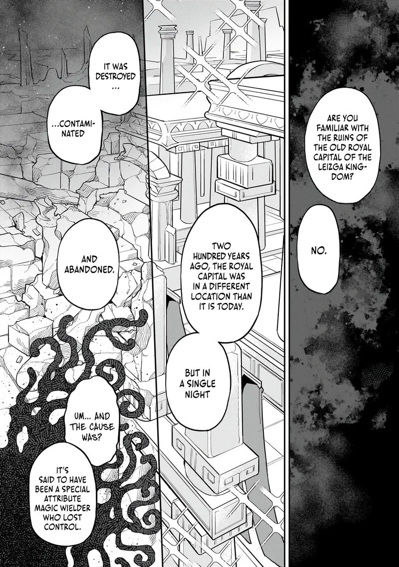 Akuyaku Ikka no Okugata, Shi ni Modori shite Kokoro wo Irekaeru. Chapter 12 page 18