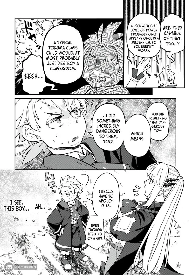 Akuyaku Ikka no Okugata, Shi ni Modori shite Kokoro wo Irekaeru. Chapter 12 page 19