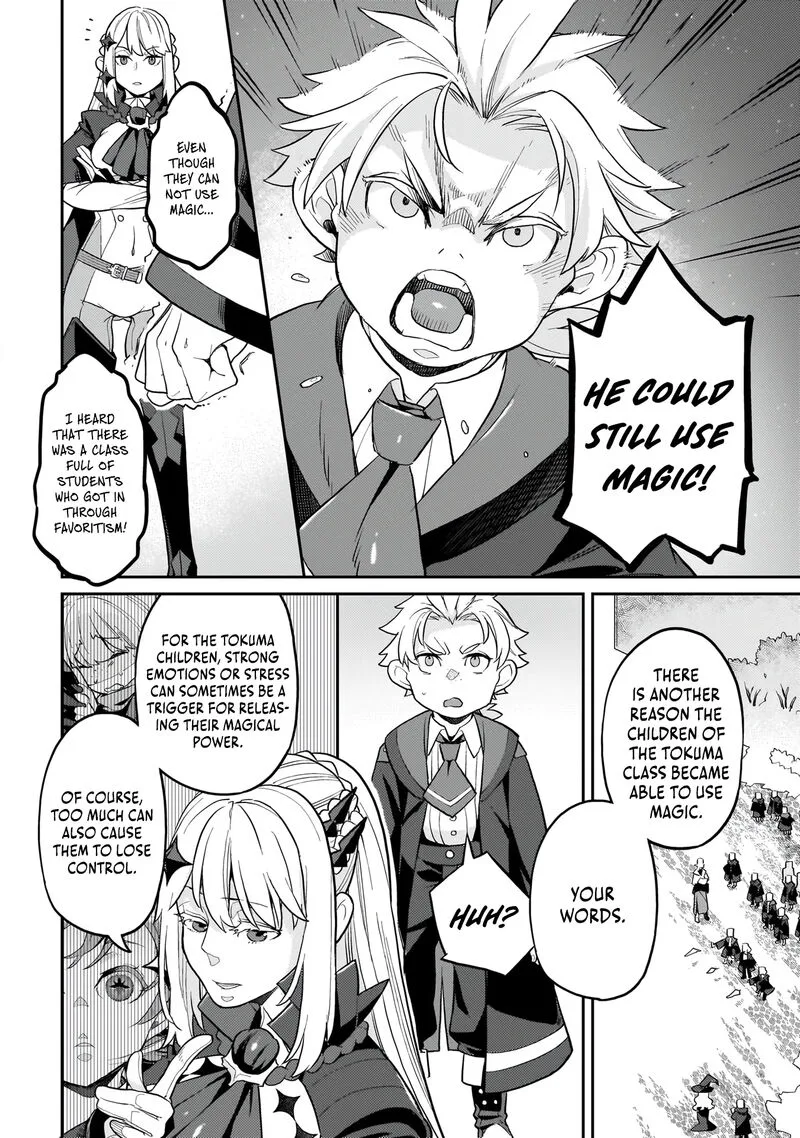 Akuyaku Ikka no Okugata, Shi ni Modori shite Kokoro wo Irekaeru. Chapter 12 page 17