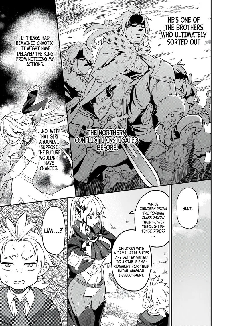 Akuyaku Ikka no Okugata, Shi ni Modori shite Kokoro wo Irekaeru. Chapter 12 page 20