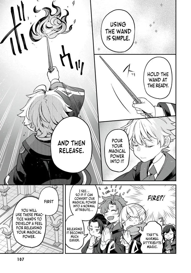 Akuyaku Ikka no Okugata, Shi ni Modori shite Kokoro wo Irekaeru. Chapter 12 page 6