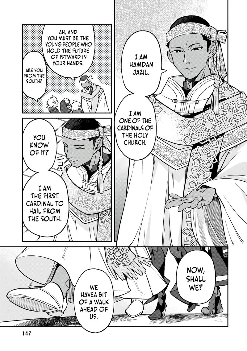 Akuyaku Ikka no Okugata, Shi ni Modori shite Kokoro wo Irekaeru. Chapter 13 page 21