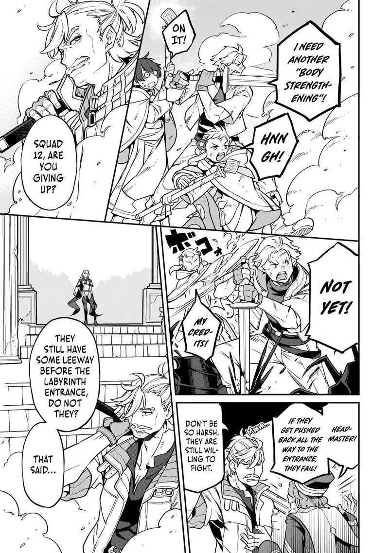 Akuyaku Ikka no Okugata, Shi ni Modori shite Kokoro wo Irekaeru. Chapter 13 page 29