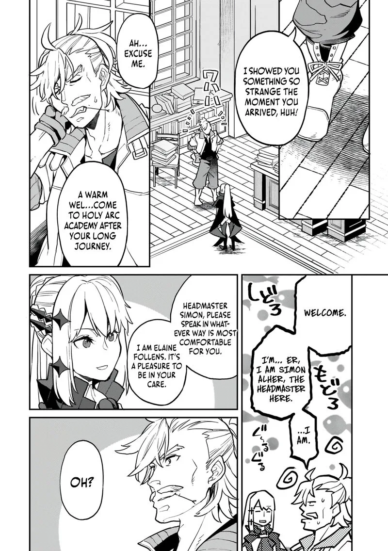 Akuyaku Ikka no Okugata, Shi ni Modori shite Kokoro wo Irekaeru. Chapter 14 page 24