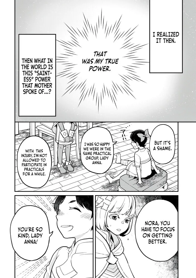 Akuyaku Ikka no Okugata, Shi ni Modori shite Kokoro wo Irekaeru. Chapter 14 page 20