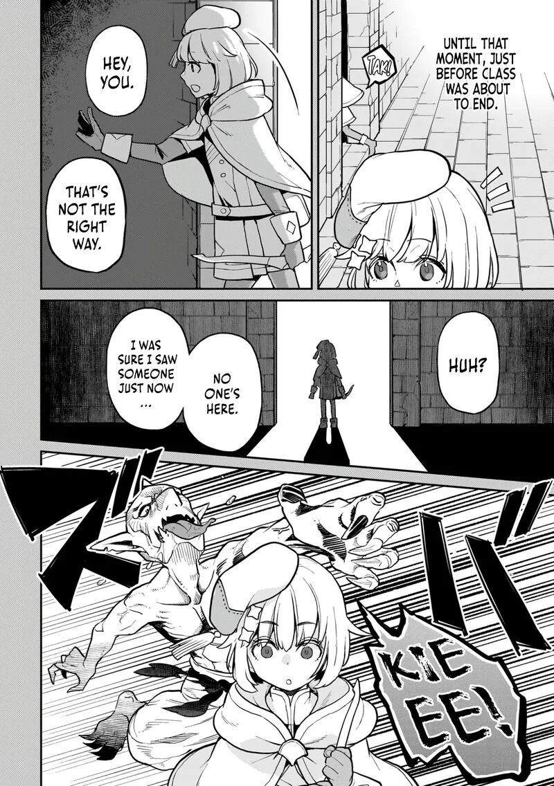 Akuyaku Ikka no Okugata, Shi ni Modori shite Kokoro wo Irekaeru. Chapter 14 page 16