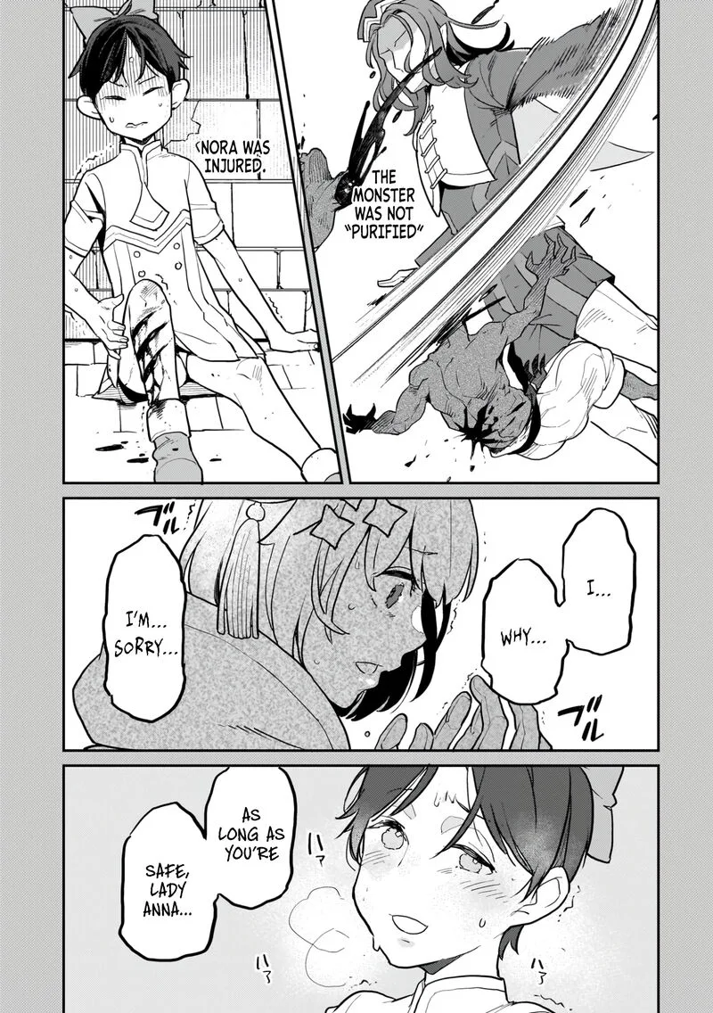 Akuyaku Ikka no Okugata, Shi ni Modori shite Kokoro wo Irekaeru. Chapter 14 page 19