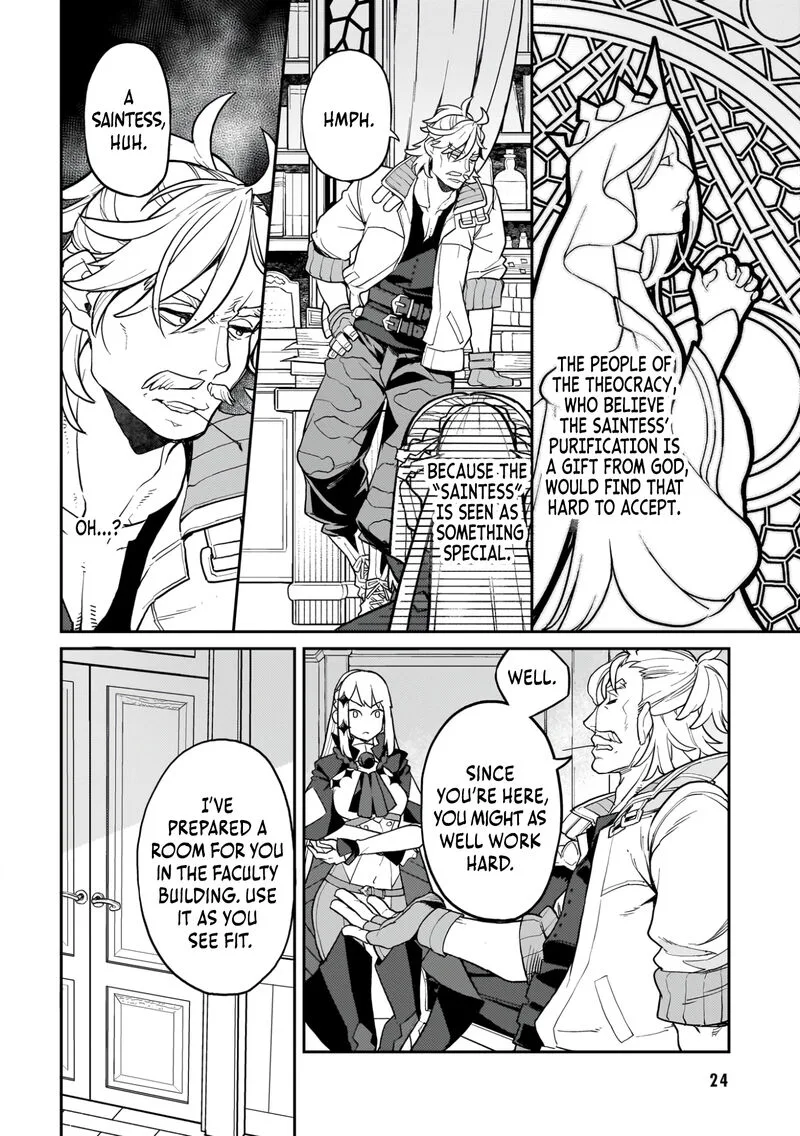 Akuyaku Ikka no Okugata, Shi ni Modori shite Kokoro wo Irekaeru. Chapter 14 page 26