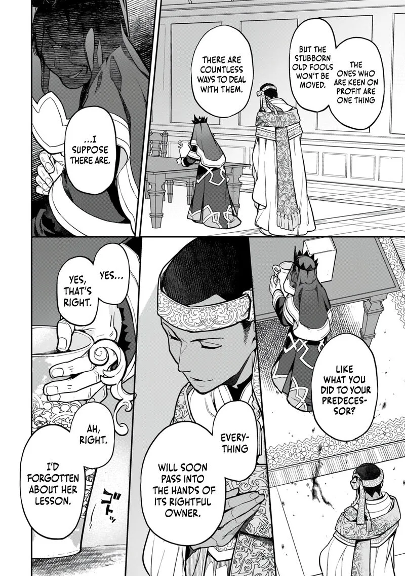 Akuyaku Ikka no Okugata, Shi ni Modori shite Kokoro wo Irekaeru. Chapter 16 page 5