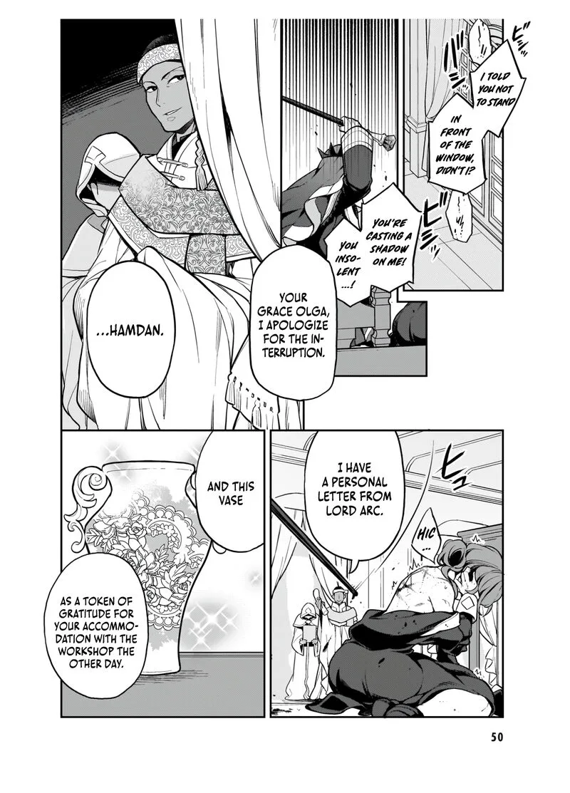 Akuyaku Ikka no Okugata, Shi ni Modori shite Kokoro wo Irekaeru. Chapter 16 page 3