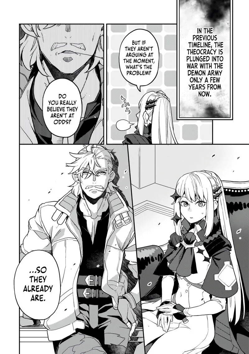 Akuyaku Ikka no Okugata, Shi ni Modori shite Kokoro wo Irekaeru. Chapter 16 page 17