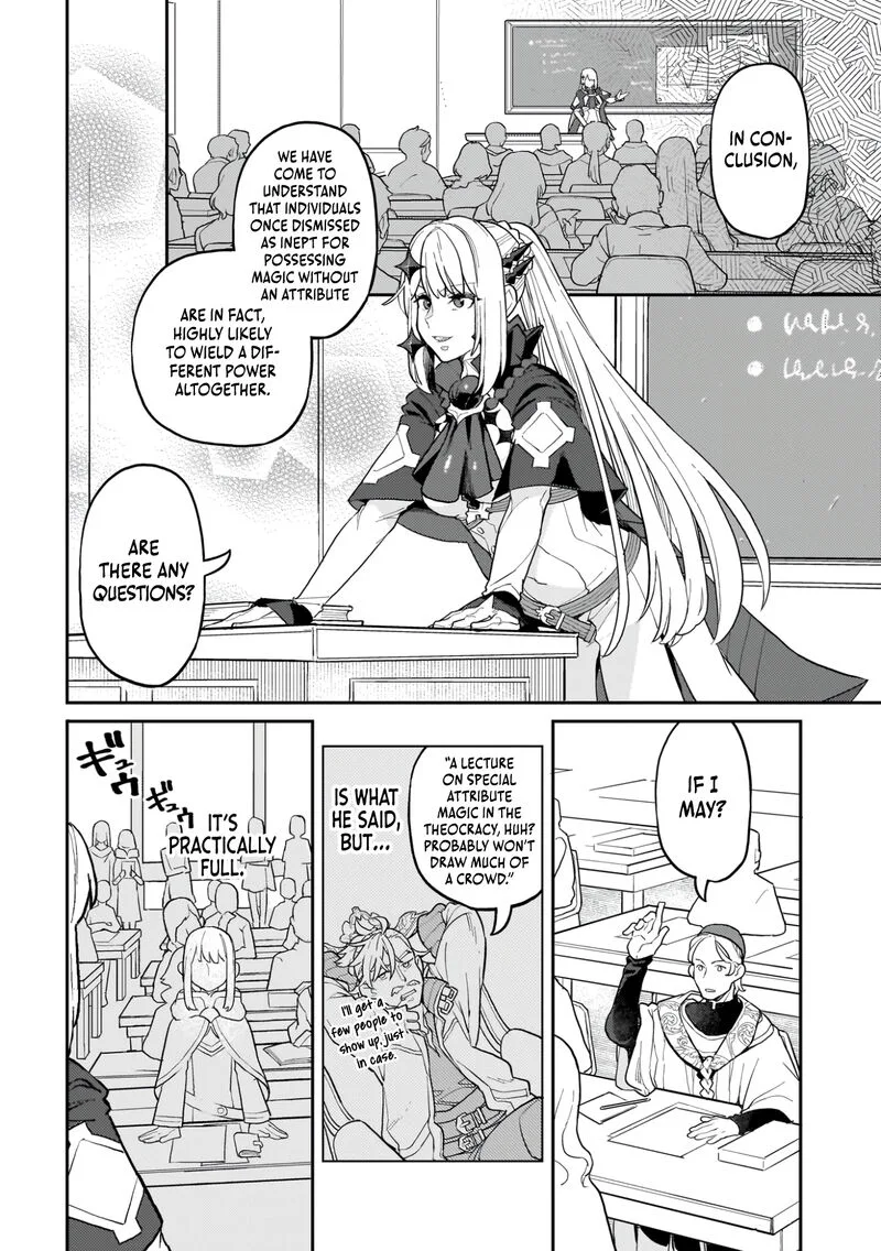 Akuyaku Ikka no Okugata, Shi ni Modori shite Kokoro wo Irekaeru. Chapter 16 page 7