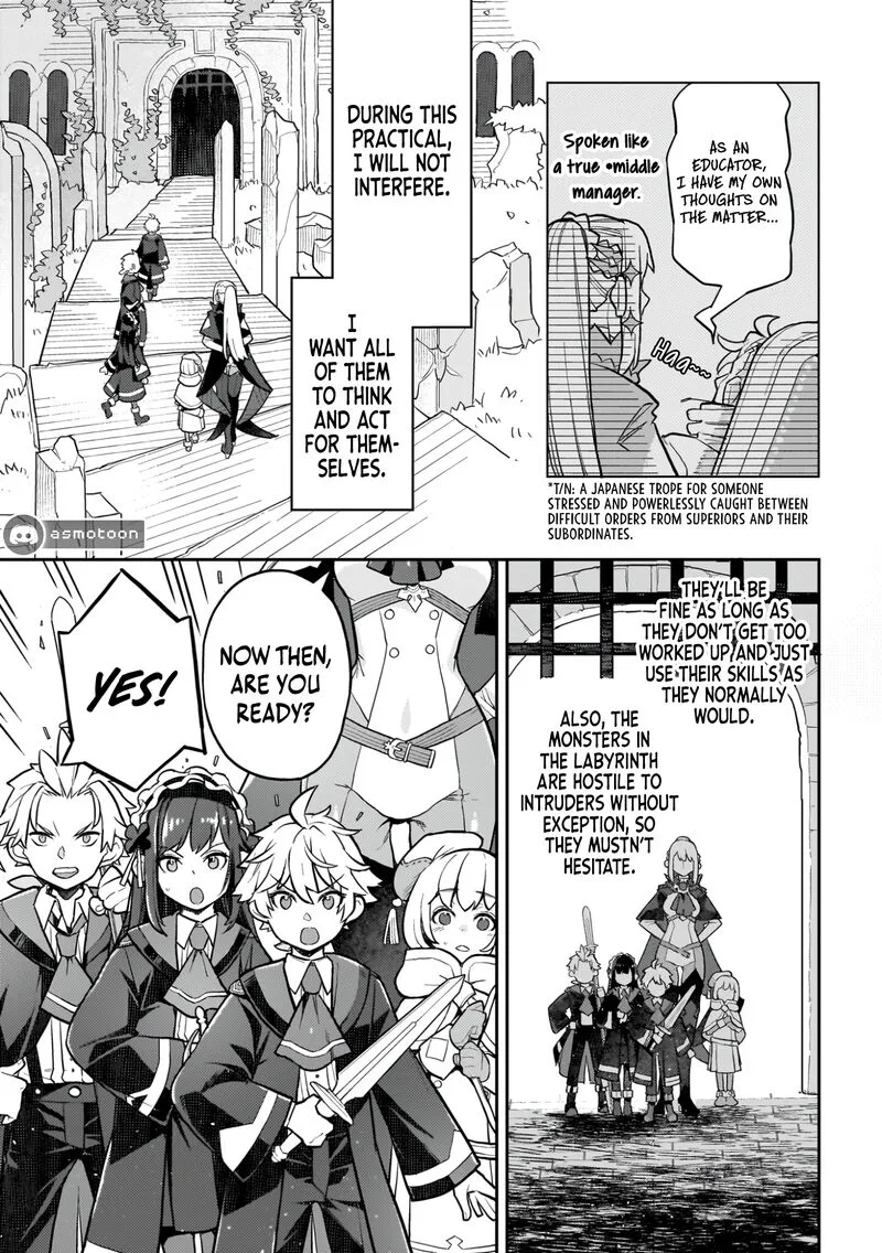 Akuyaku Ikka no Okugata, Shi ni Modori shite Kokoro wo Irekaeru. Chapter 17 page 12