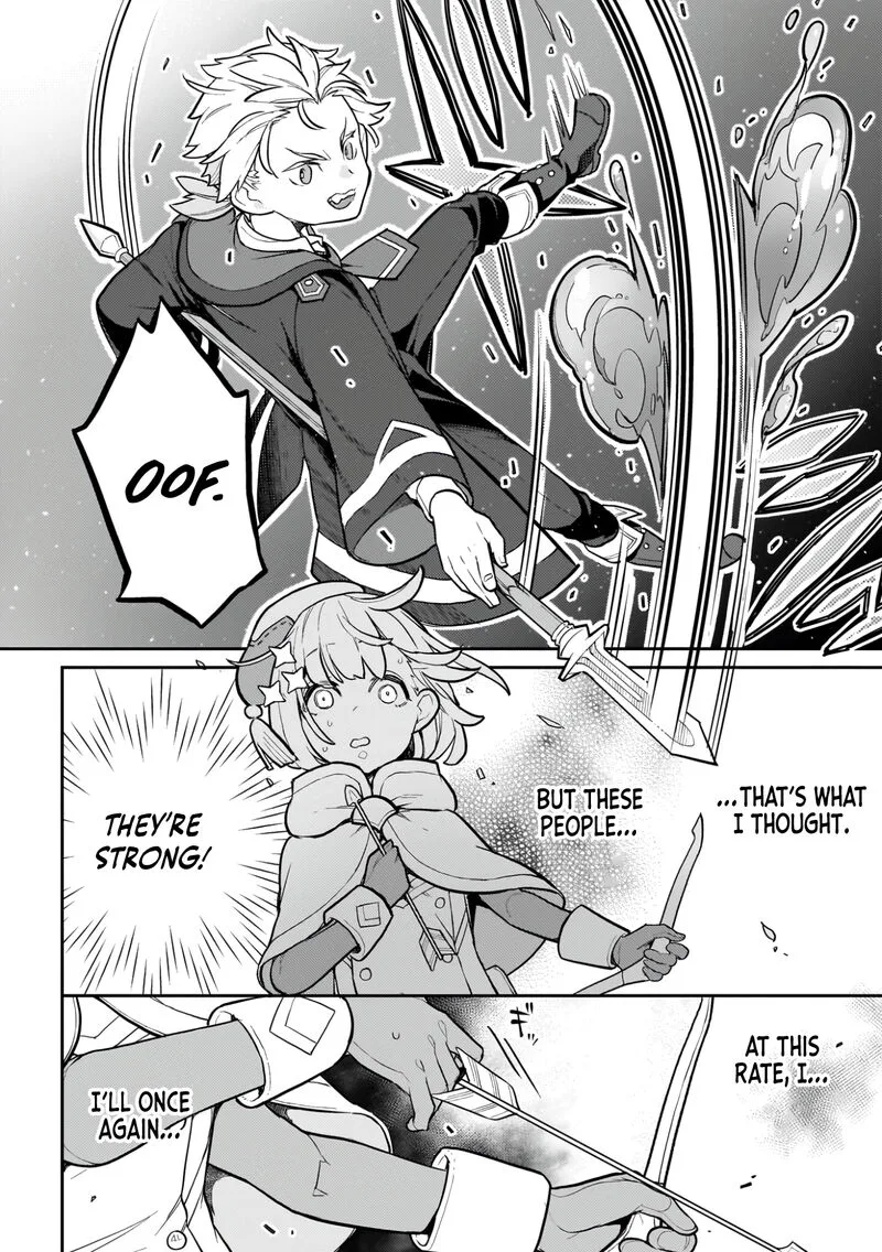 Akuyaku Ikka no Okugata, Shi ni Modori shite Kokoro wo Irekaeru. Chapter 17 page 15