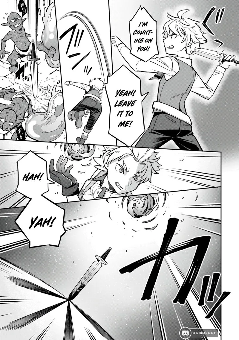 Akuyaku Ikka no Okugata, Shi ni Modori shite Kokoro wo Irekaeru. Chapter 18 page 22