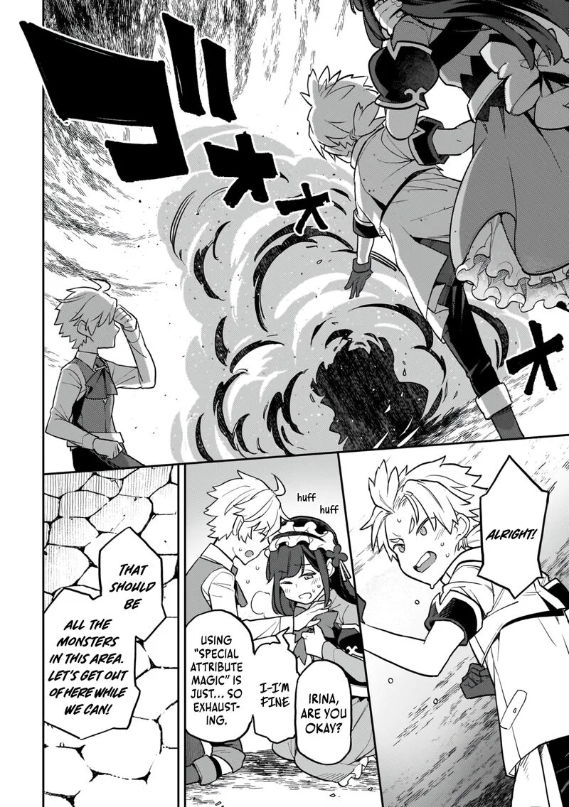 Akuyaku Ikka no Okugata, Shi ni Modori shite Kokoro wo Irekaeru. Chapter 18 page 25