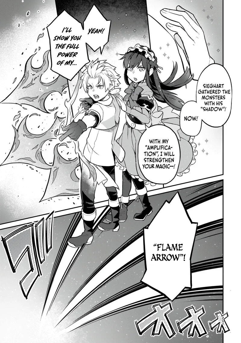 Akuyaku Ikka no Okugata, Shi ni Modori shite Kokoro wo Irekaeru. Chapter 18 page 24