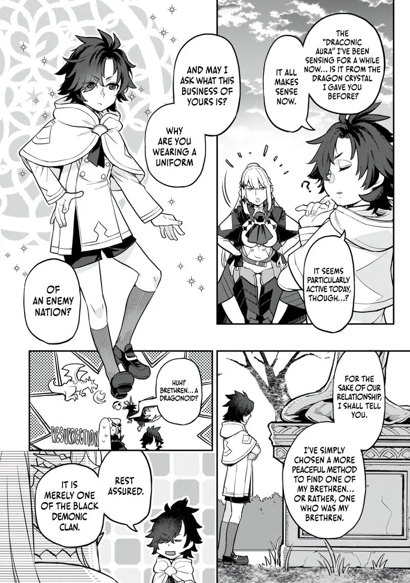 Akuyaku Ikka no Okugata, Shi ni Modori shite Kokoro wo Irekaeru. Chapter 19 page 15