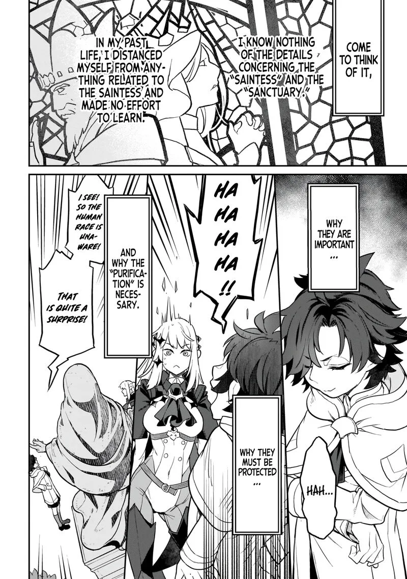 Akuyaku Ikka no Okugata, Shi ni Modori shite Kokoro wo Irekaeru. Chapter 19 page 19
