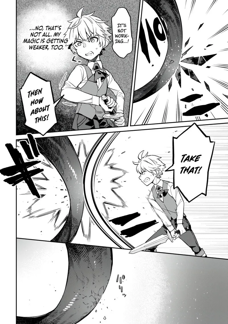 Akuyaku Ikka no Okugata, Shi ni Modori shite Kokoro wo Irekaeru. Chapter 19 page 3