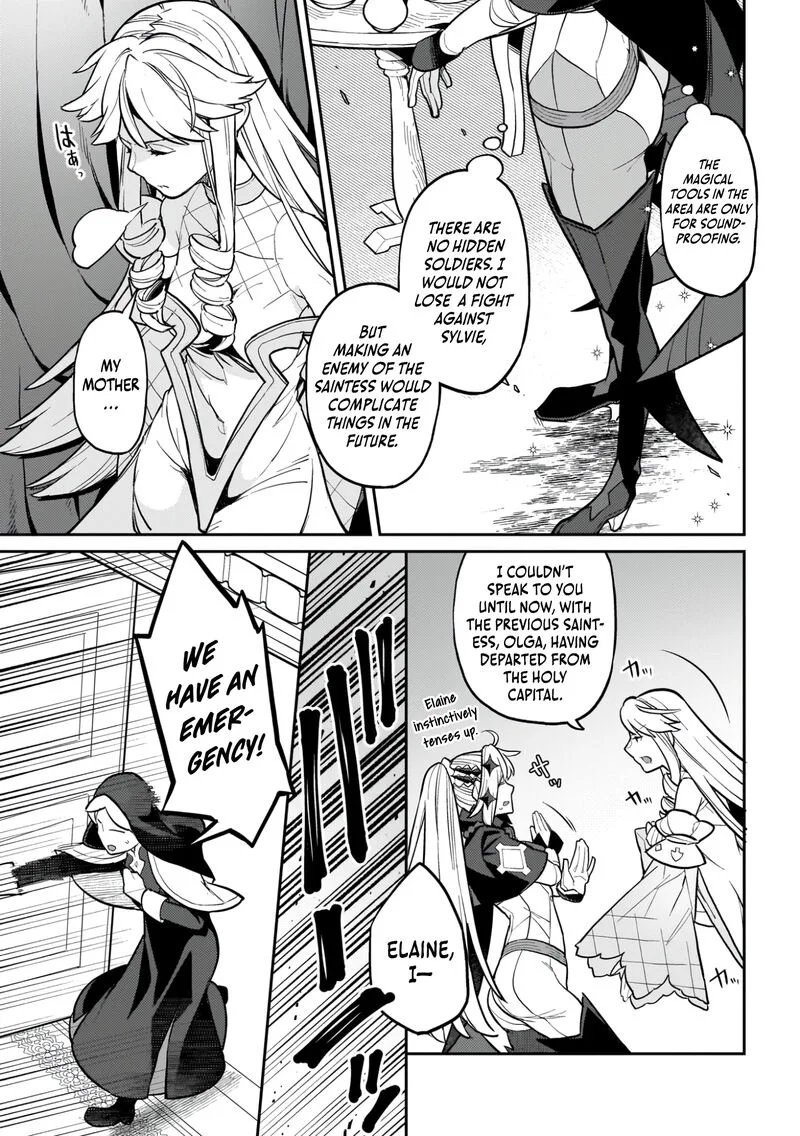 Akuyaku Ikka no Okugata, Shi ni Modori shite Kokoro wo Irekaeru. Chapter 19 page 26
