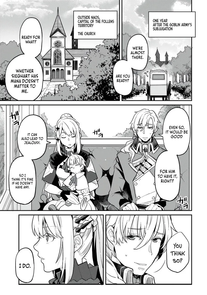Akuyaku Ikka no Okugata, Shi ni Modori shite Kokoro wo Irekaeru. Chapter 2 page 8