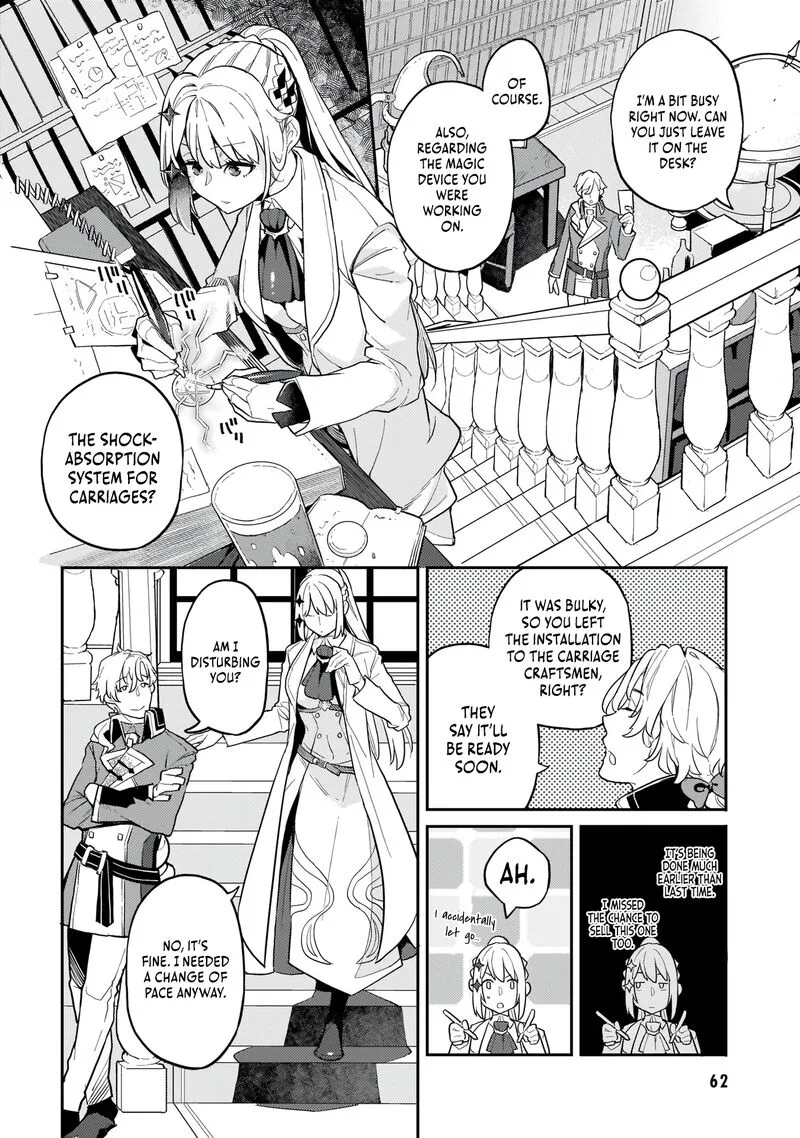 Akuyaku Ikka no Okugata, Shi ni Modori shite Kokoro wo Irekaeru. Chapter 2 page 11