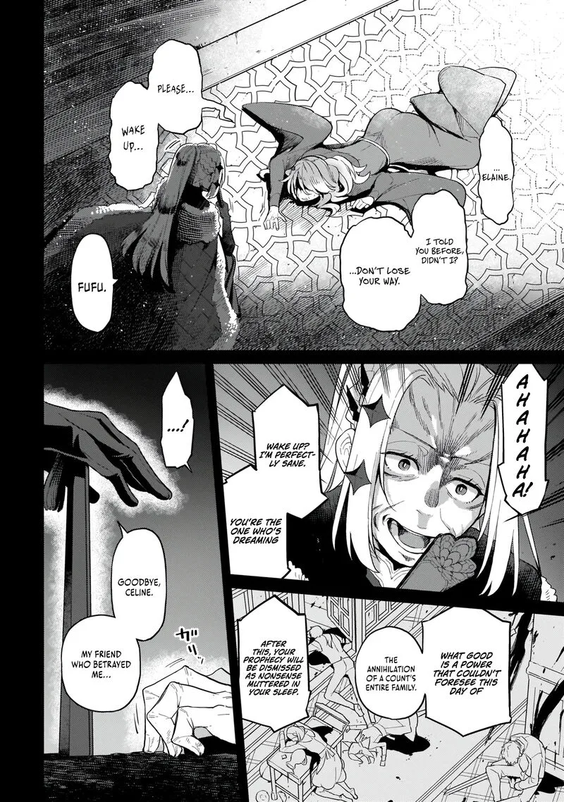 Akuyaku Ikka no Okugata, Shi ni Modori shite Kokoro wo Irekaeru. Chapter 2 page 17