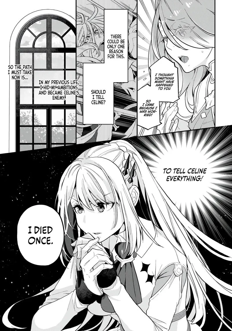 Akuyaku Ikka no Okugata, Shi ni Modori shite Kokoro wo Irekaeru. Chapter 2 page 24