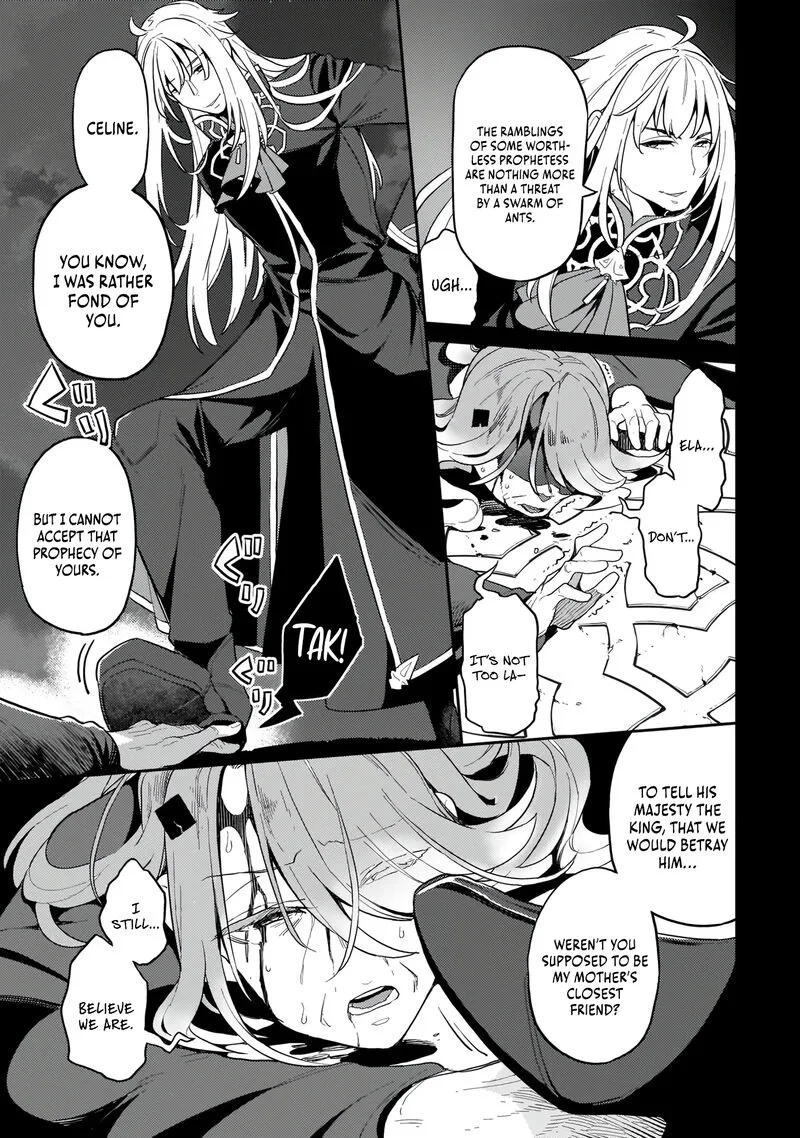 Akuyaku Ikka no Okugata, Shi ni Modori shite Kokoro wo Irekaeru. Chapter 2 page 16