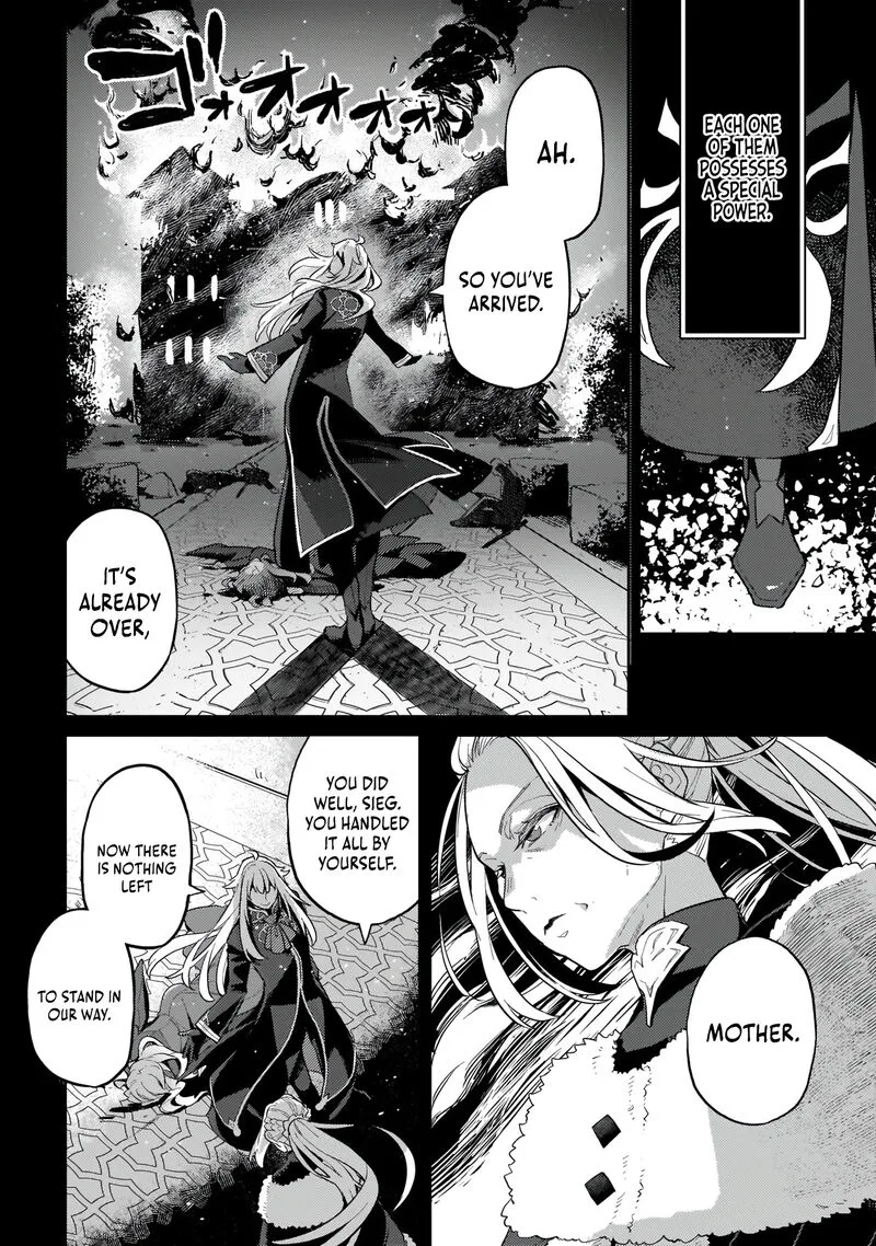 Akuyaku Ikka no Okugata, Shi ni Modori shite Kokoro wo Irekaeru. Chapter 2 page 15