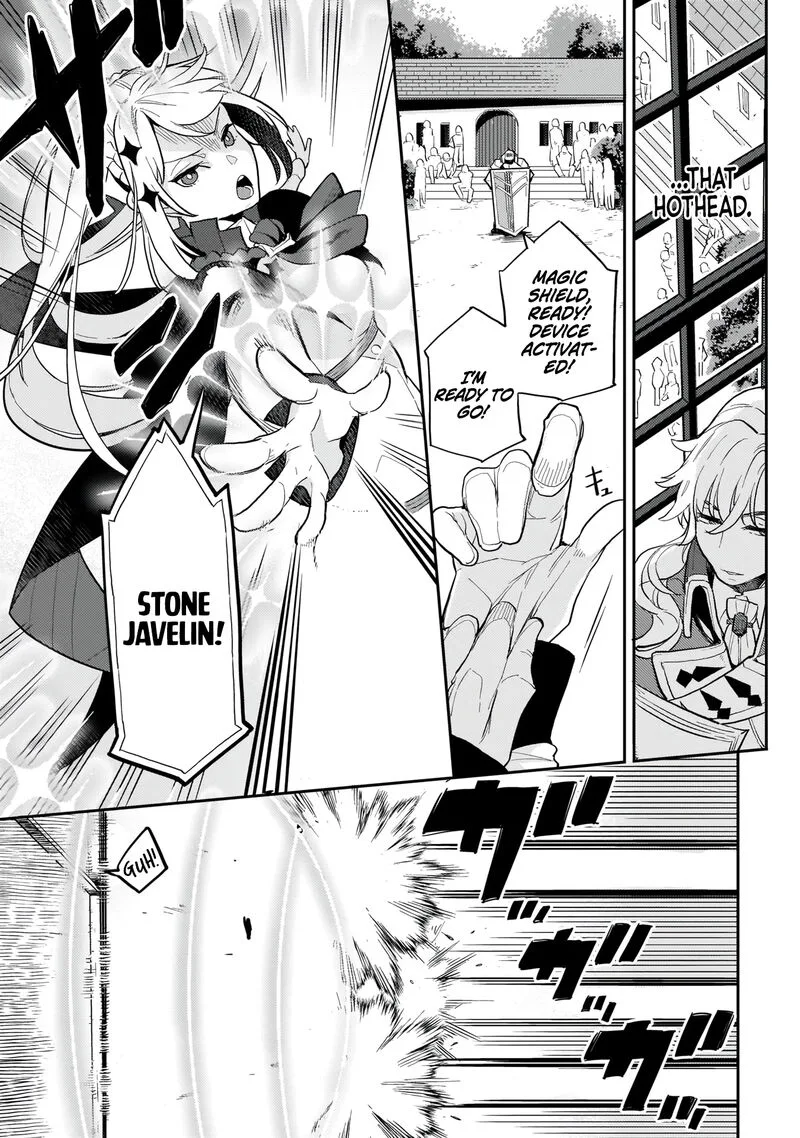 Akuyaku Ikka no Okugata, Shi ni Modori shite Kokoro wo Irekaeru. Chapter 2 page 28