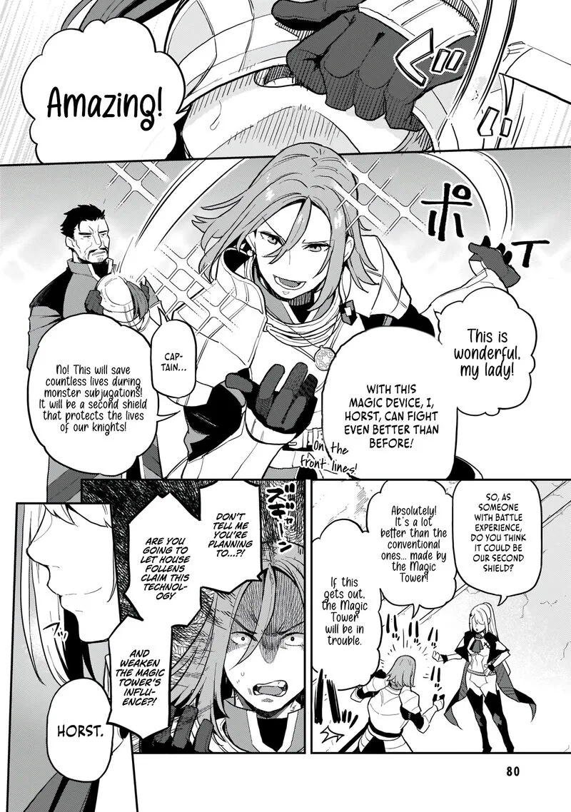 Akuyaku Ikka no Okugata, Shi ni Modori shite Kokoro wo Irekaeru. Chapter 2 page 29