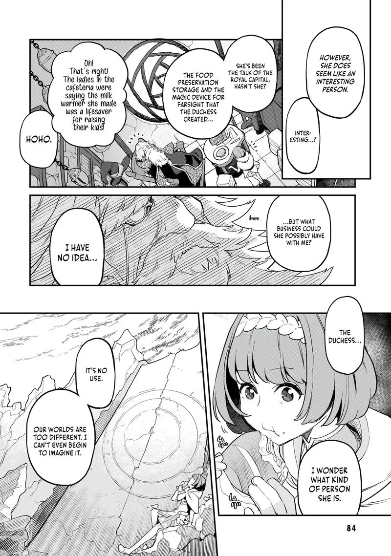 Akuyaku Ikka no Okugata, Shi ni Modori shite Kokoro wo Irekaeru. Chapter 2 page 33