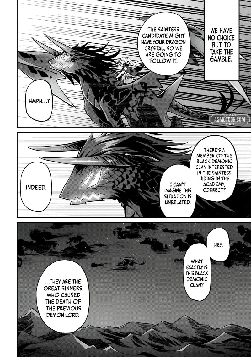Akuyaku Ikka no Okugata, Shi ni Modori shite Kokoro wo Irekaeru. Chapter 20 page 11