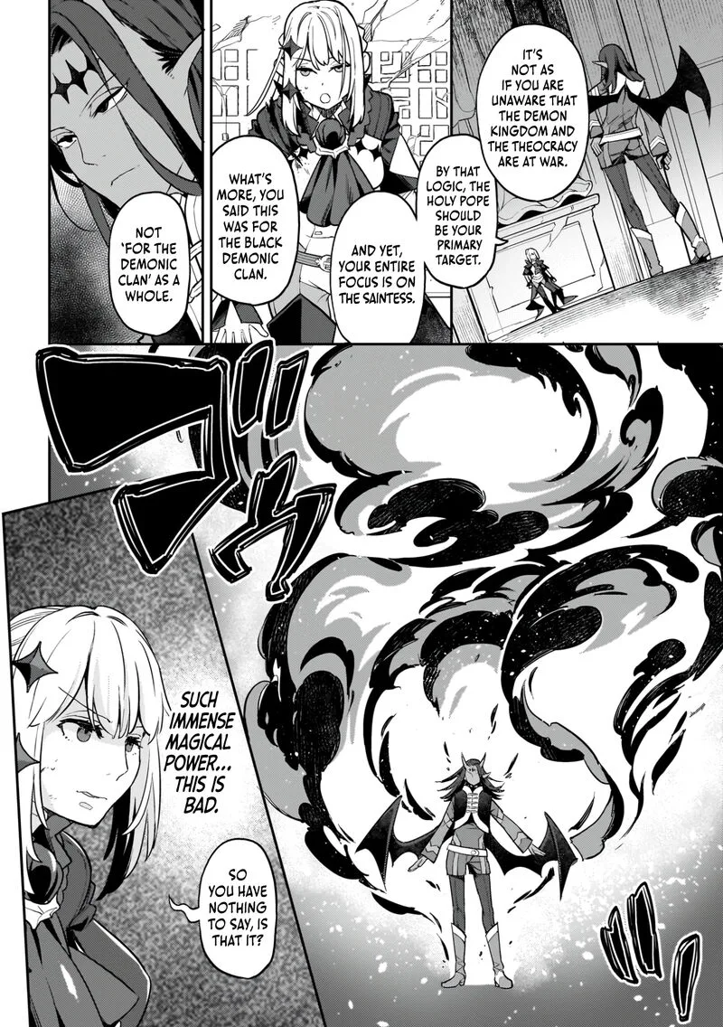 Akuyaku Ikka no Okugata, Shi ni Modori shite Kokoro wo Irekaeru. Chapter 20 page 32