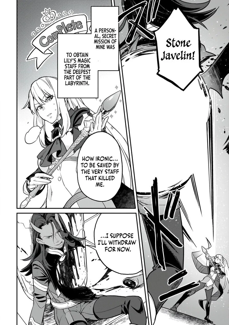 Akuyaku Ikka no Okugata, Shi ni Modori shite Kokoro wo Irekaeru. Chapter 21 page 3