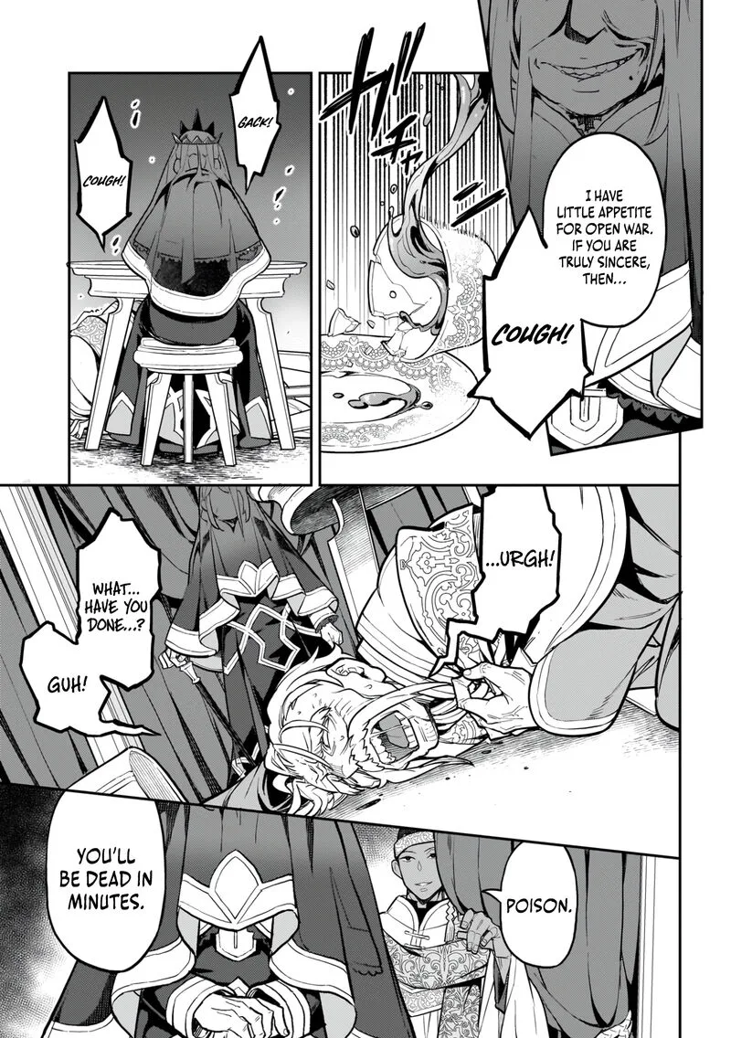 Akuyaku Ikka no Okugata, Shi ni Modori shite Kokoro wo Irekaeru. Chapter 22 page 6