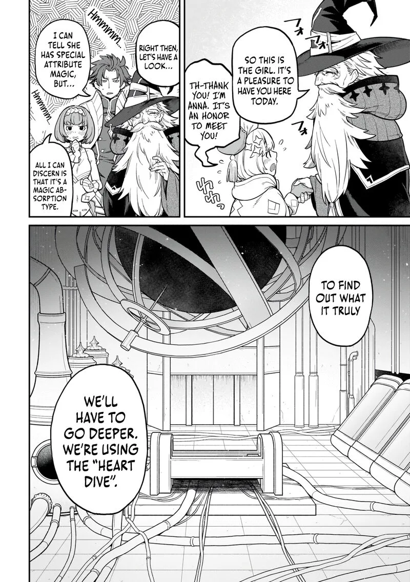 Akuyaku Ikka no Okugata, Shi ni Modori shite Kokoro wo Irekaeru. Chapter 22 page 25