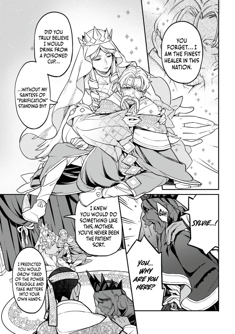Akuyaku Ikka no Okugata, Shi ni Modori shite Kokoro wo Irekaeru. Chapter 22 page 8