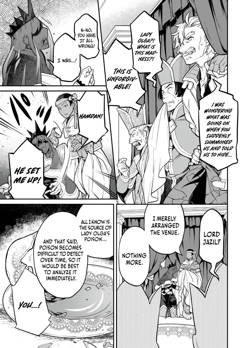 Akuyaku Ikka no Okugata, Shi ni Modori shite Kokoro wo Irekaeru. Chapter 22 page 10