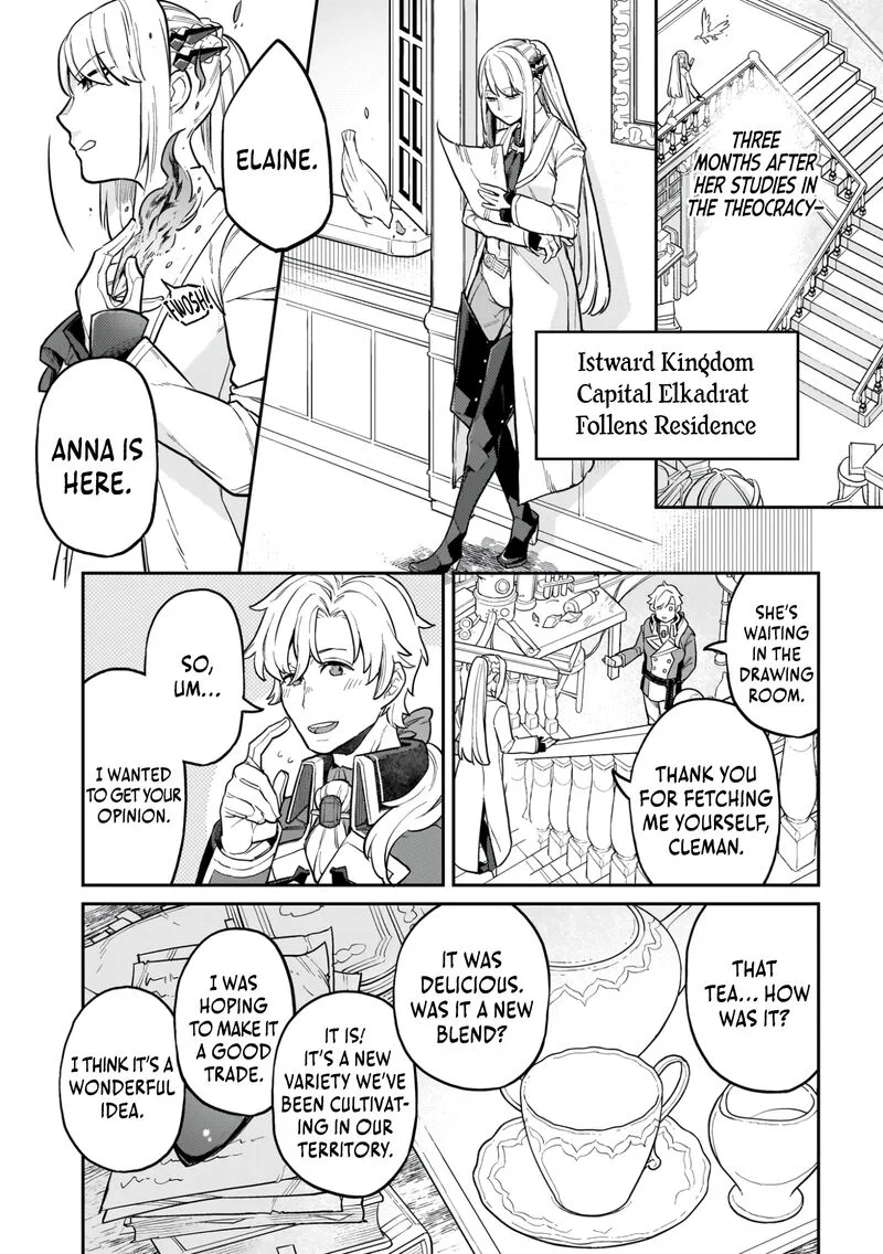 Akuyaku Ikka no Okugata, Shi ni Modori shite Kokoro wo Irekaeru. Chapter 22 page 16