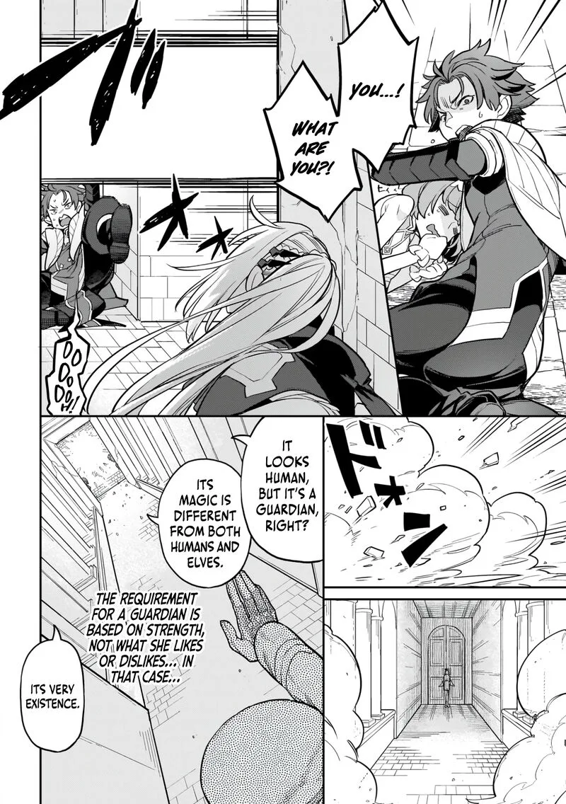 Akuyaku Ikka no Okugata, Shi ni Modori shite Kokoro wo Irekaeru. Chapter 23 page 9