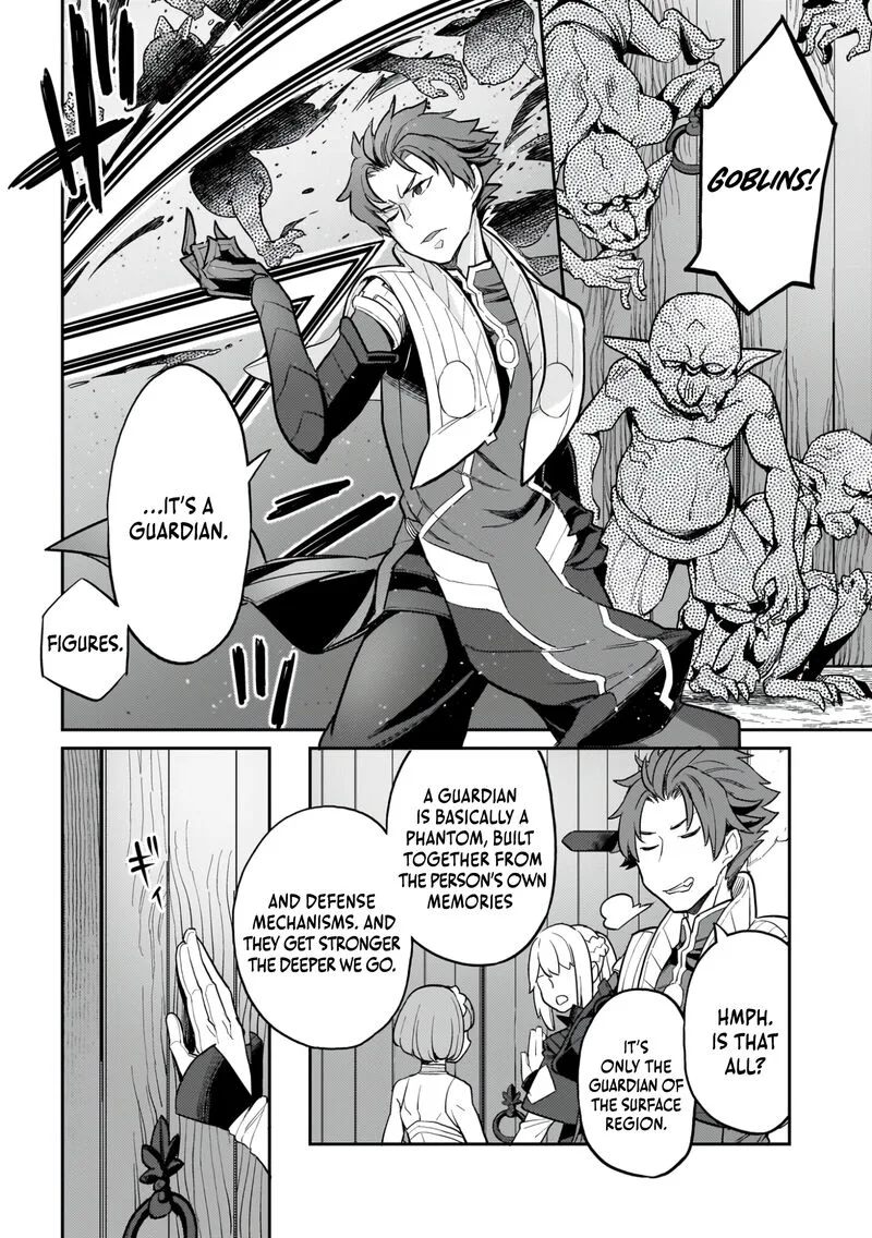 Akuyaku Ikka no Okugata, Shi ni Modori shite Kokoro wo Irekaeru. Chapter 23 page 5