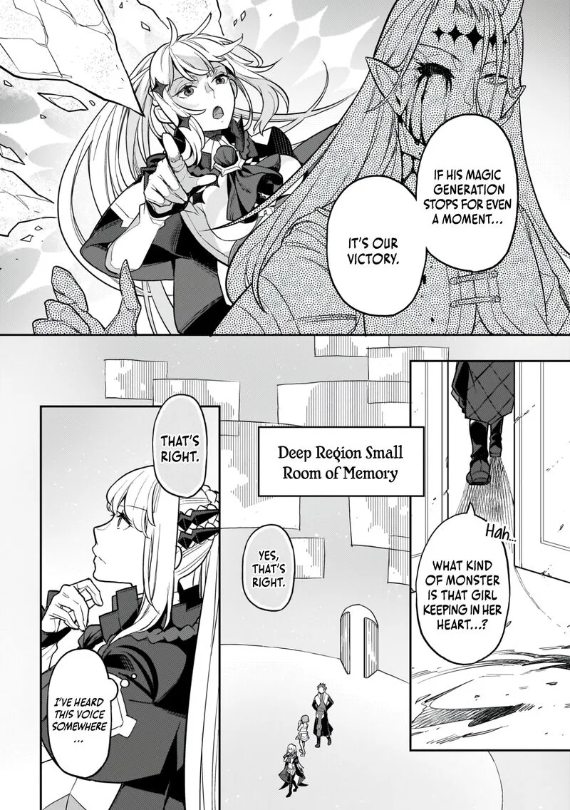 Akuyaku Ikka no Okugata, Shi ni Modori shite Kokoro wo Irekaeru. Chapter 23 page 13