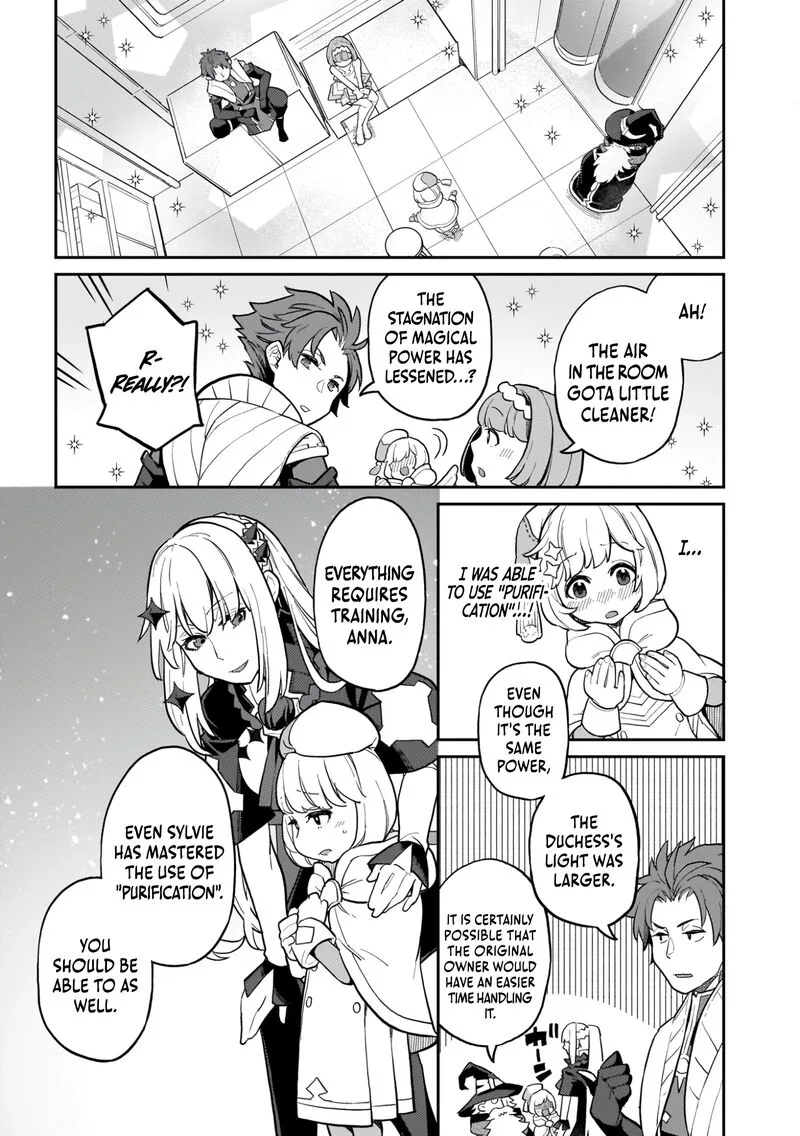 Akuyaku Ikka no Okugata, Shi ni Modori shite Kokoro wo Irekaeru. Chapter 24 page 18
