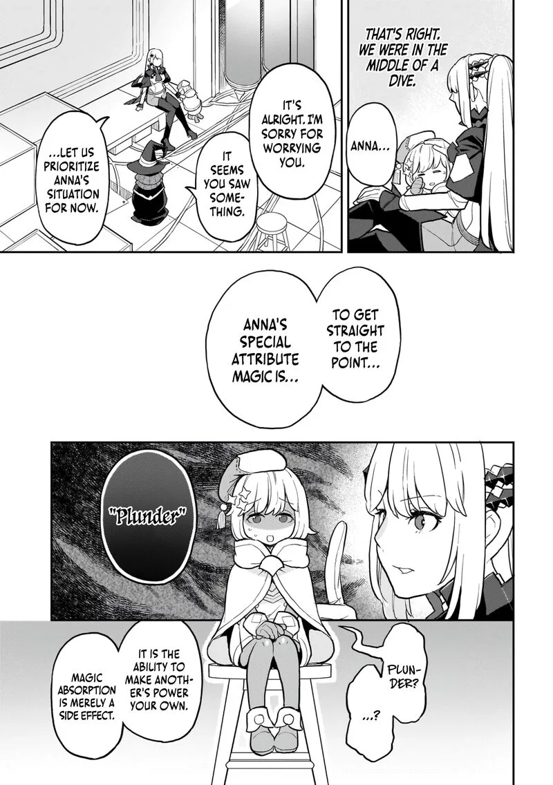 Akuyaku Ikka no Okugata, Shi ni Modori shite Kokoro wo Irekaeru. Chapter 24 page 9